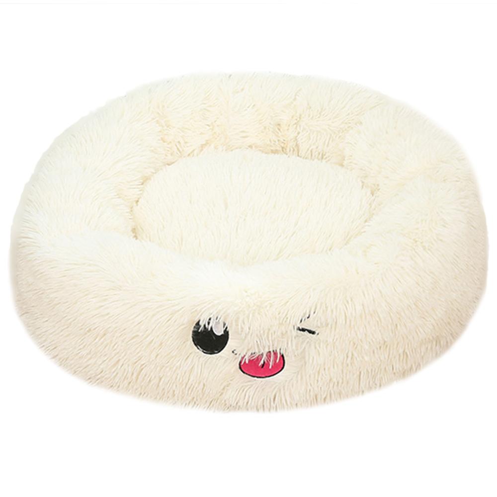 Small Cozy Nesty Plush Calming Nest Bed – Soft Round Donut Bed for Small Dogs & Cats