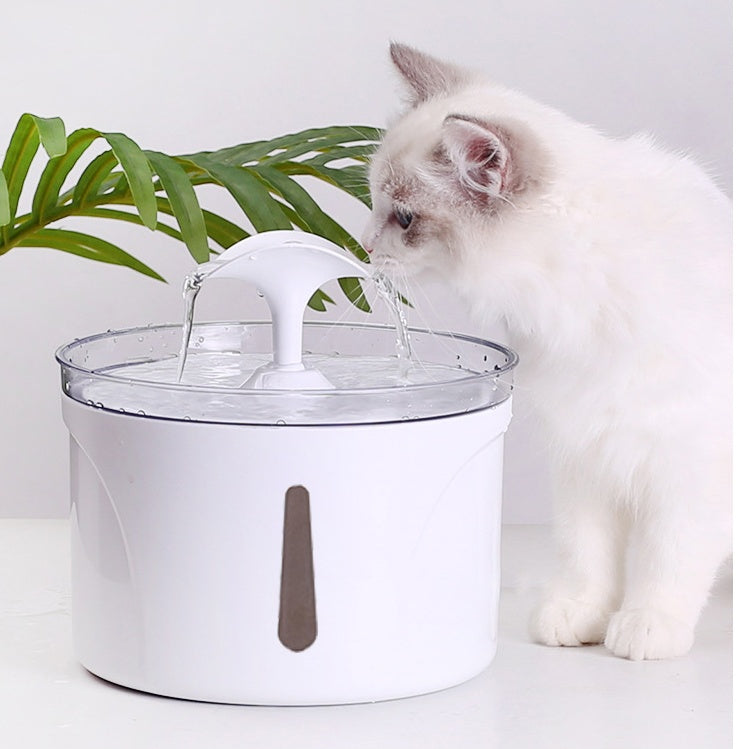 Automatic Pet Water Fountain – Quiet Filtered Dispenser for Cats & Dogs